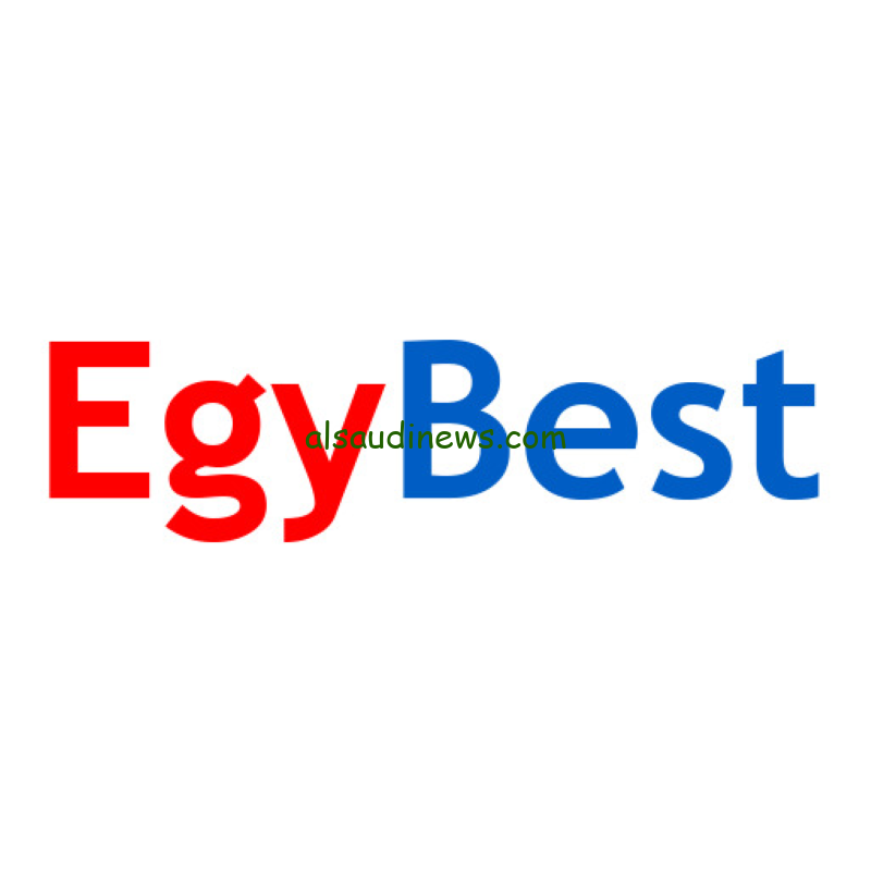 مجاااانًا الآن: موقع ايجي بست Egybest 2024 الأصلي لمشاهدة وتحميل أقوى المسلسلات والأفلام