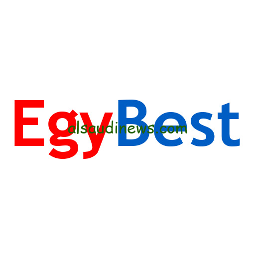 موقع ايجي بست Egybest: استمتع بوقت السهرة مع ايجي بست وأجدد الأفلام والمسلسلات العربية والأجنبية