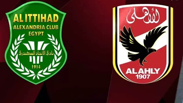 القنوات المجانية الناقلة لمباراة الأهلي ضد الإتحاد السكندري اليوم في الدوري المصري