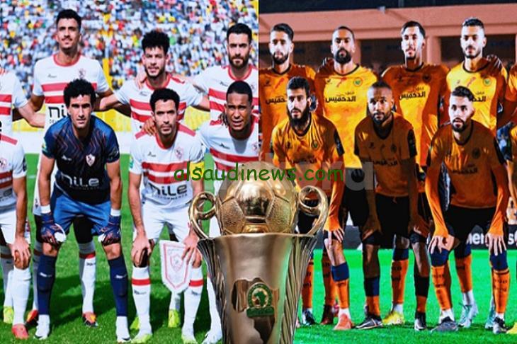 هتشوف الماتش منين.. القنوات الناقلة لمباراة الزمالك أمام نهضة البركان اليوم في نهائي الكونفدرالية