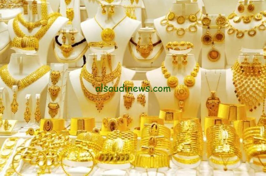 بكام عيار 21 اخر تحديث.. سعر الذهب اليوم الاثنين 20 مايو 2024 فى جميع محلات الصاغة بعد الصعود العالمى للاصفر