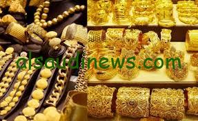 سعر الذهب اليوم الأربعاء 15 مايو 2024 في الصاغة