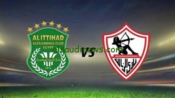 الساعة كام.. موعد مباراة الزمالك والاتحاد اليوم فى الدورى المصرى الممتاز 2024 والقنوات الناقلة