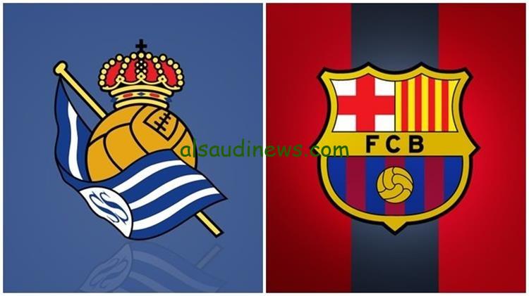 نتيجة مباراة برشلونة وريال سوسيداد اليوم فى الدورى الاسبانى 2024