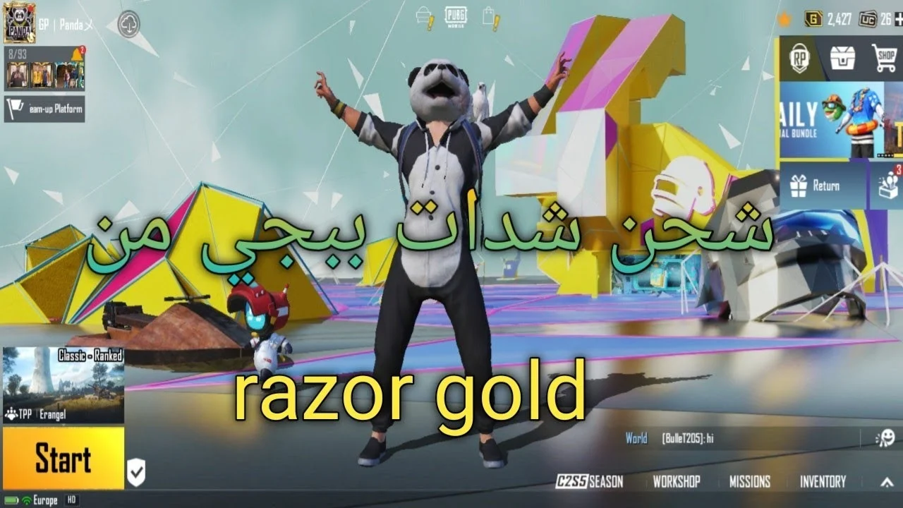 هتكسب 5000 شدة بشكل مجاني.. شحن شدات ببجي موبايل 2024 PUBG Mobile UC بطاقات Razer Gold