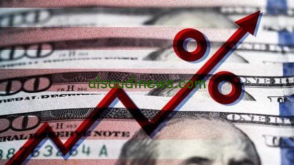 هل يخفض الفائدة.. اجتماع الفيدرالي الأمريكي اليوم يؤدي لتراجع سعر الذهب