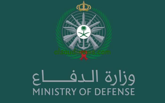 سجل الأن.. خطوات التسجيل بالتجنيد الموحد 1446 والأوراق المطلوبة