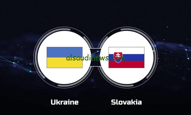 يورو 2024.. القنوات الناقلة لمباراة سلوفاكيا واوكرانيا اليوم الجمعة 21 يونيو فى بطولة امم اوروبا وموعد اللقاء والتشكيلة