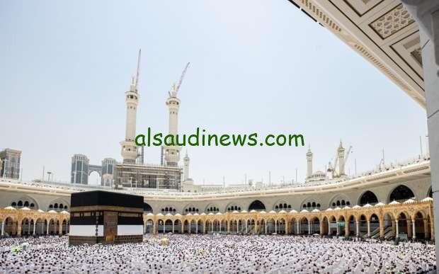 مناسك الحج بث مباشر.. تردد قناة السعودية للقران الكريم 2024 الجديد على جميع الاقمار الصناعية