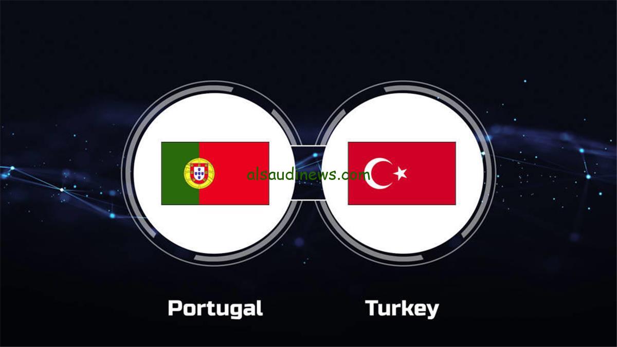 موعد مباراة تركيا أمام البرتغال اليوم في يورو 2024 والقناة الناقلة
