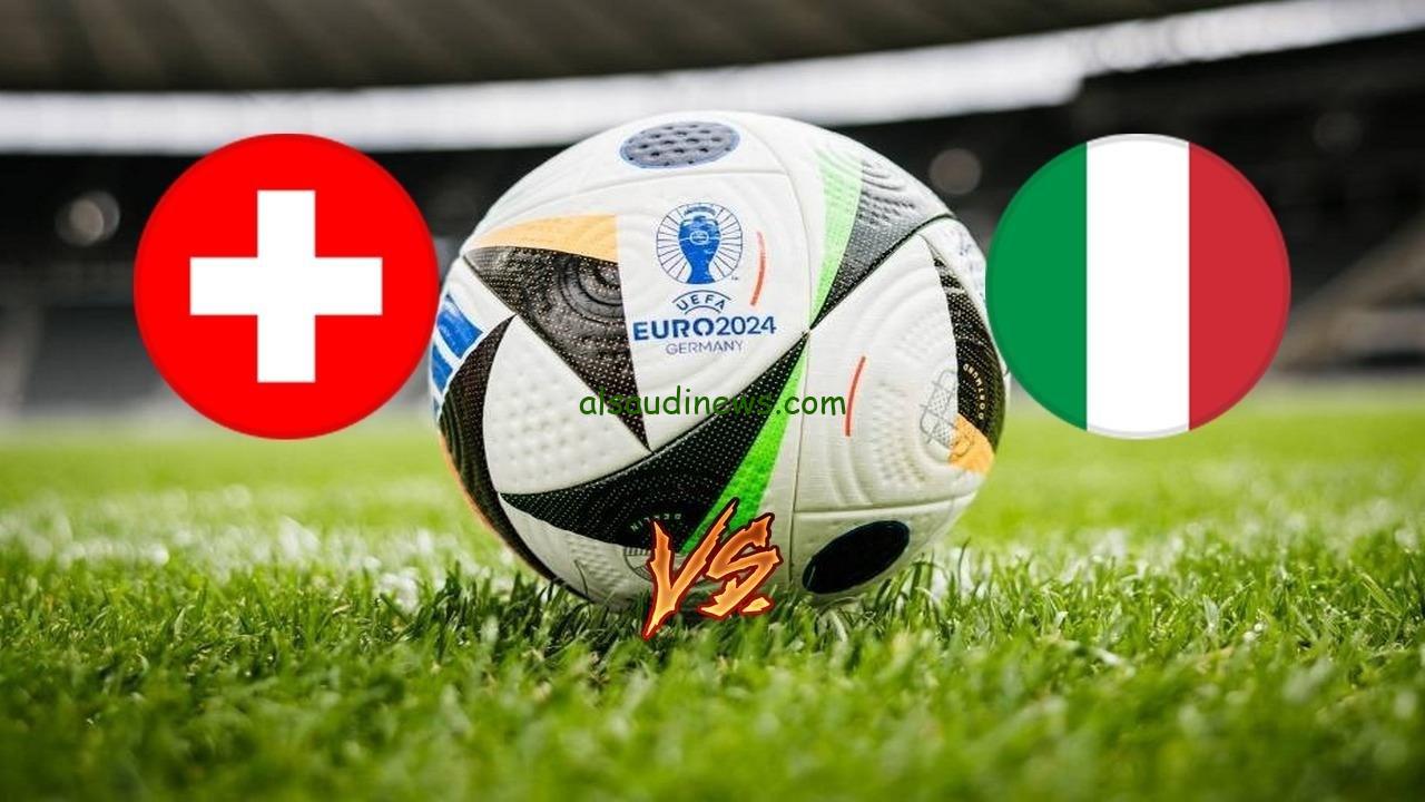 لعبة إيطاليا.. تشكيل إيطاليا اليوم أمام سويسرا في الدور 16 من يورو 2024