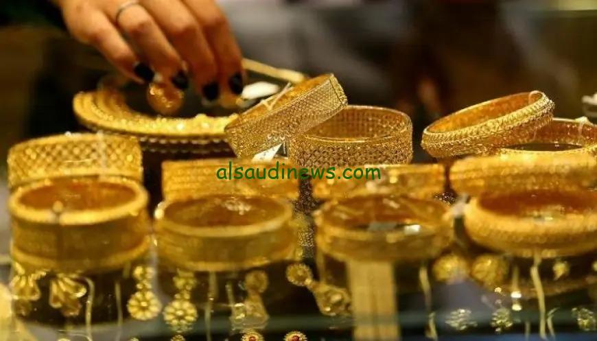 انخفاض عيار 21 .. اسعار الذهب اليوم الجمعة 28 يونيو 2024 فى كافة محلات الصاغة المصرية