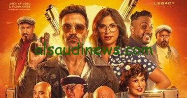 بجودة 4k.. شاهد فيلم عصابة الماكس egybest 2024 بطولة أحمد فهمي