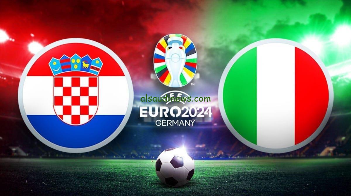 تابع مسابقة اليورو.. القنوات المفتوحة الناقلة لمباراة كرواتيا وايطاليا اليوم فى بطولة امم اوروبا 2024 وموعد انطلاق اللقاء والتشكيلة