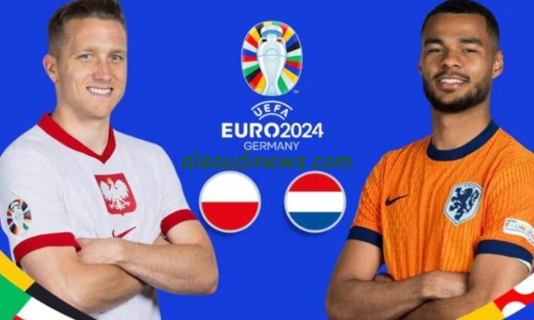 موعد مباراة هولندا أمام النمسا والقنوات الناقلة اليوم في يورو 2024