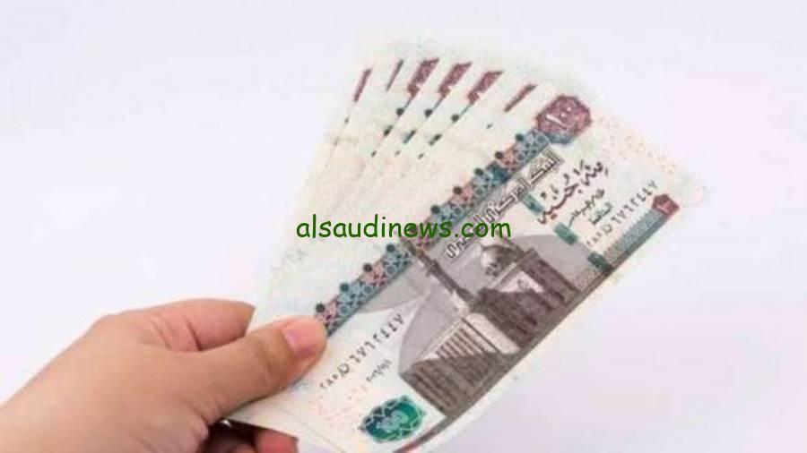 عاجل.. حقيقة زيادة معاشات شهر اغسطس 2024 ومواعيد صرفها في البنوك المصرية