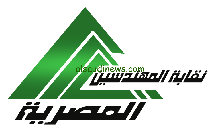 استعلام عن معاشات نقابة المهندسين 2024 عبر الموقع الرسمي للتأمينات الاجتماعية بنقابة المهندسين