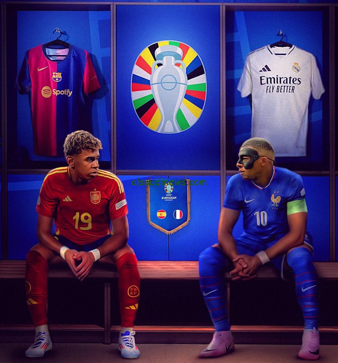 يورو 2024.. موعد مباراة إسبانيا وفرنسا في نصف نهائي يورو 2024 والقنوات الناقلة