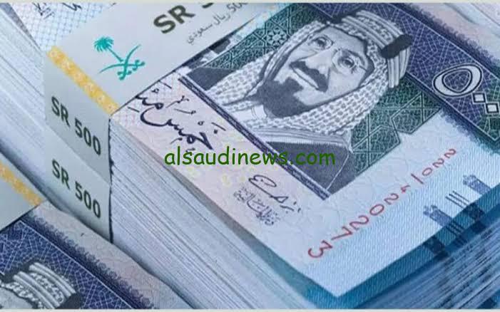 500 ريال سعودى كم جنية مصرى.. سعر الريال السعودى فى السوق السوداء اليوم في البنوك