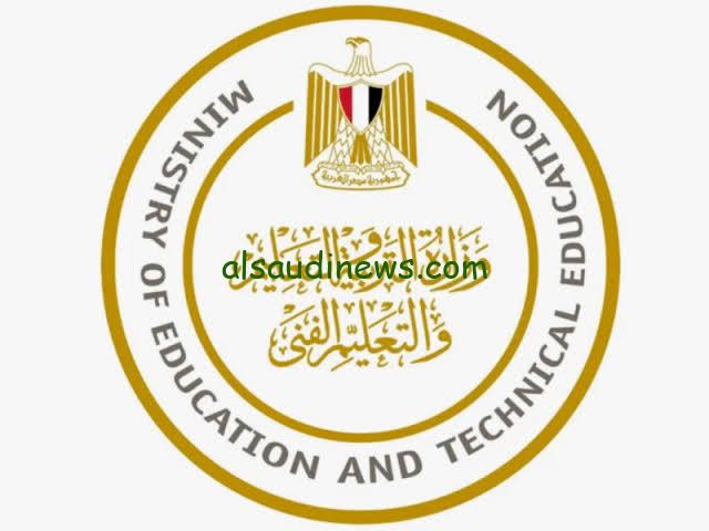 هترجع امتى Back to school.. موعد بدء العام الدراسي الجديد 2024 – 2025 للجامعات والمدارس