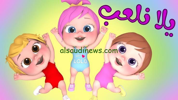 التقط التحديث الان.. تردد قناة وناسة 2024 WANASAH للأطفال عبر جميع الأقمار الصناعية لمتابعة اجمل الاناشيد