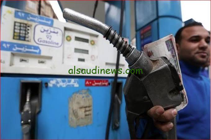 بكام التفويلة النهاردة .. سعر البنزين اليوم السبت 20 يوليو وموعد انعقاد لجنة التسعير التلقائي للمواد البترولية