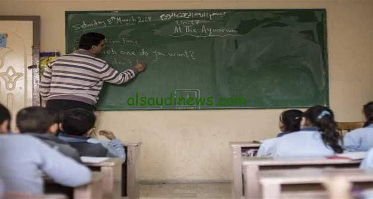 الآن ظهرت رسمياً.. الاستعلام عن نتائج مسابقة التربية والتعليم معلم مساعد 2024 عبر موقع بوابة الوظائف الحكومية