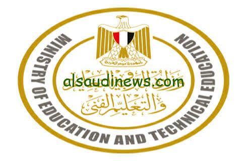 نتيجة نت الجديد.. رابط نتيجة الثانوية العامة 2024 بالاسم ورقم الجلوس الدور الاول للفرعين العلمى والأدبي natiga-4dk net thanwya