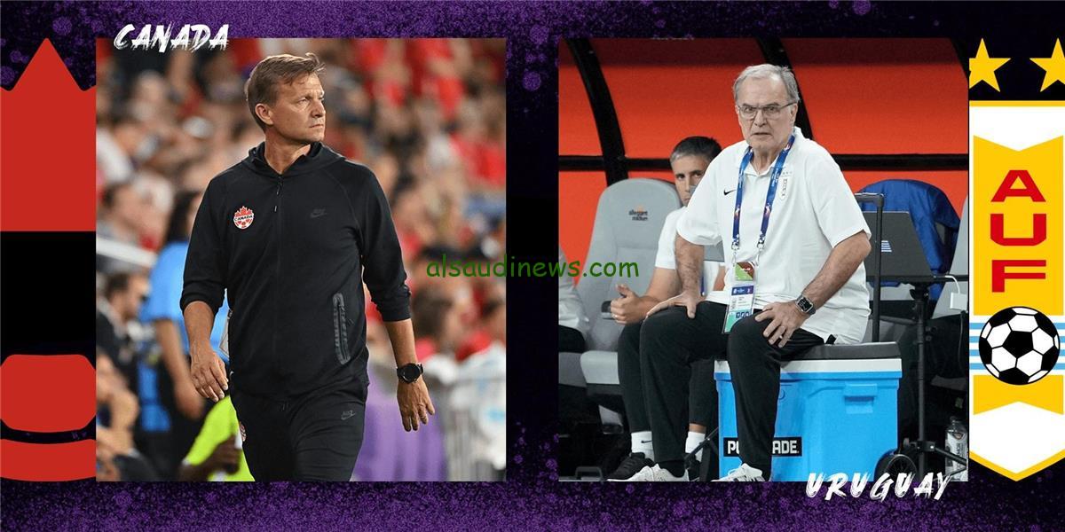 من سيحصد المركز الثالث.. تابع مباراة أوروجواي وكندا اليوم في كوبا أمركيا 2024