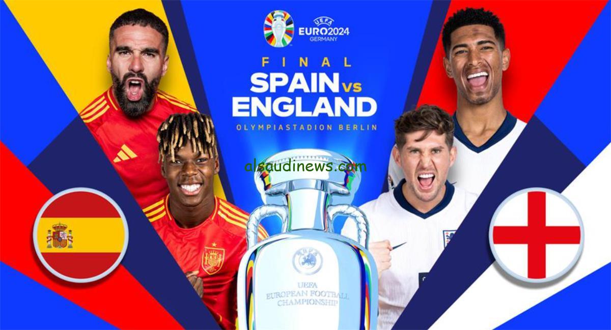 القنوات الناقلة لمباراة إنجلترا أمام إسبانيا اليوم في نهائي يورو 2024