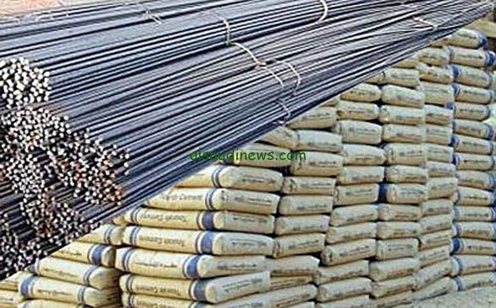 عز بكام انهاردة؟ سعر طن الحديد والاسمنت اليوم الاثنين 15 يوليو 2024 استقراااااار بعد طول انتظار