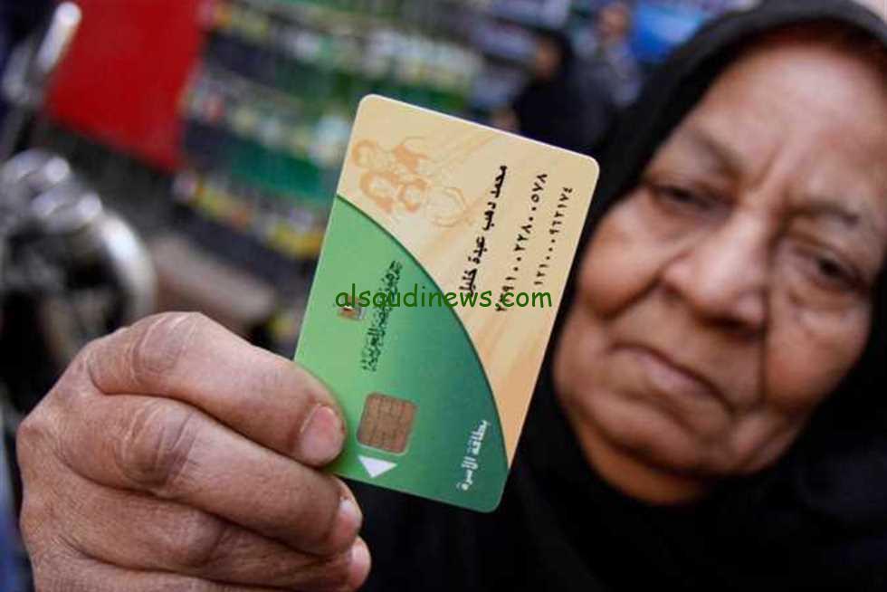 مستني ايه.. خطوات إضافة المواليد الجديدة على بطاقة التموين 2024 عبر موقع دعم مصر التمويني
