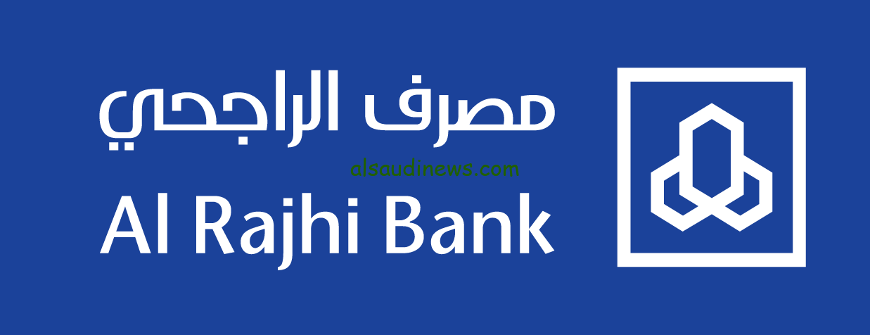 اعرف الإجابة.. إجابة سؤال مسابقة يزيد الراجحي اليوم الخميس 25 يوليو 2024 وطريقة الاشتراك بالمسابقة