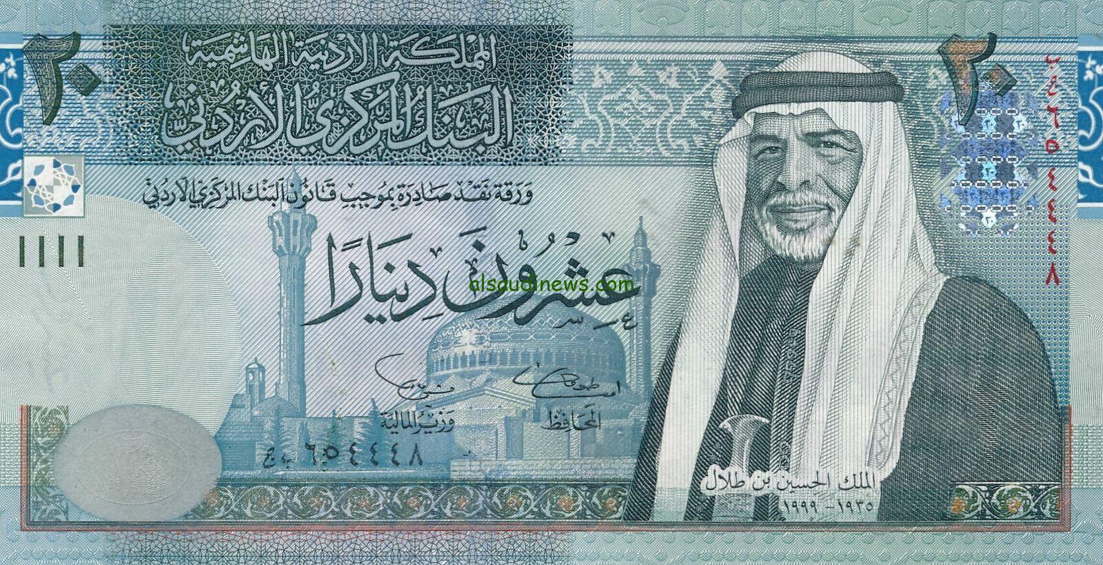 اعرف الان.. موعد الزيادات الجديدة للمتقاعدين في الجزائر 2024 ومتي يتم صرفها