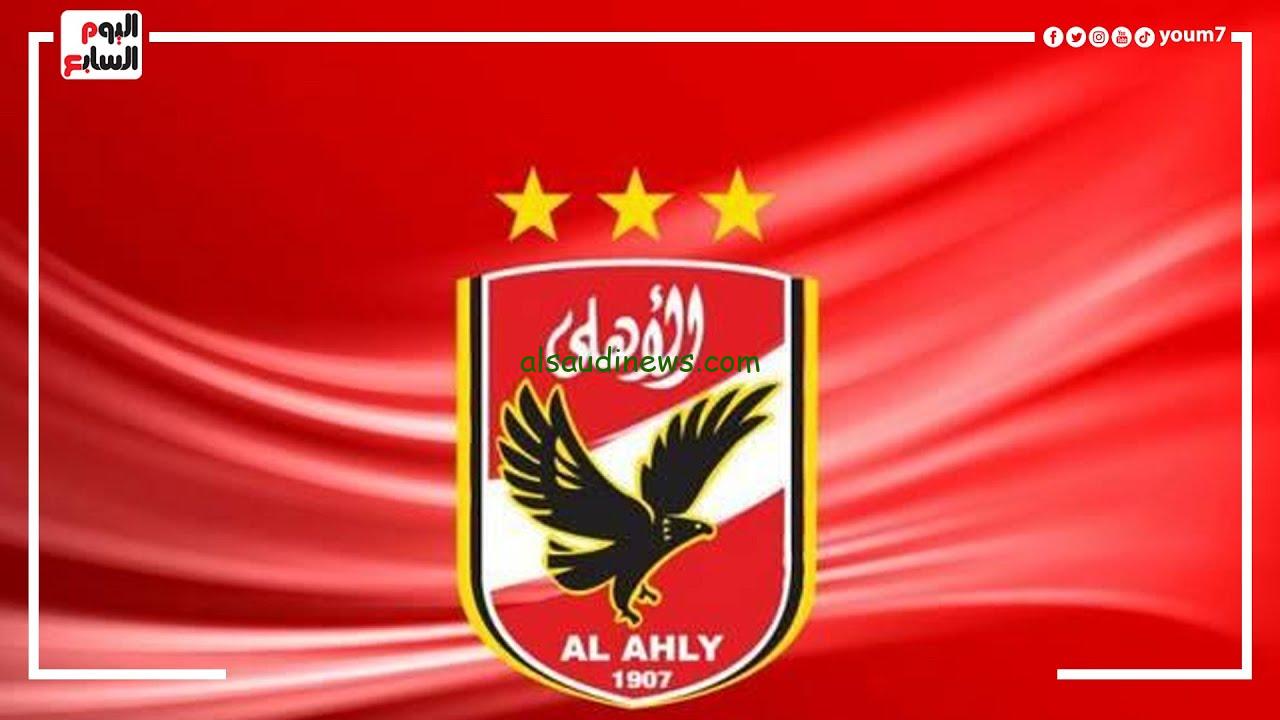 اهمهم علي معلول .. ابرز غيابات الأهلي في الفترة الاخيرة