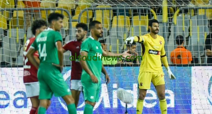 الأهلي ينتصر.. نتيجة مباراة الاهلي وسيراميكا كليوباترا اليوم في الدوري