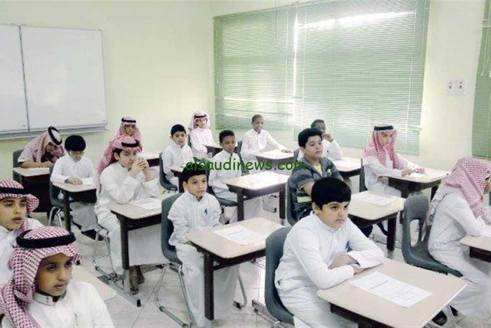 وزارة التعليم تعلن .. تفاصيل التقويم الدراسي الجديد 1446هـ في السعودية