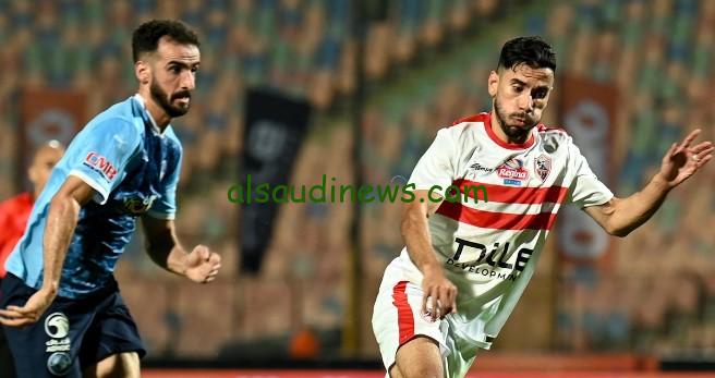 الزمالك يخسر.. نتيجة مباراة الزمالك والمقاولون العرب اليوم في الدوري