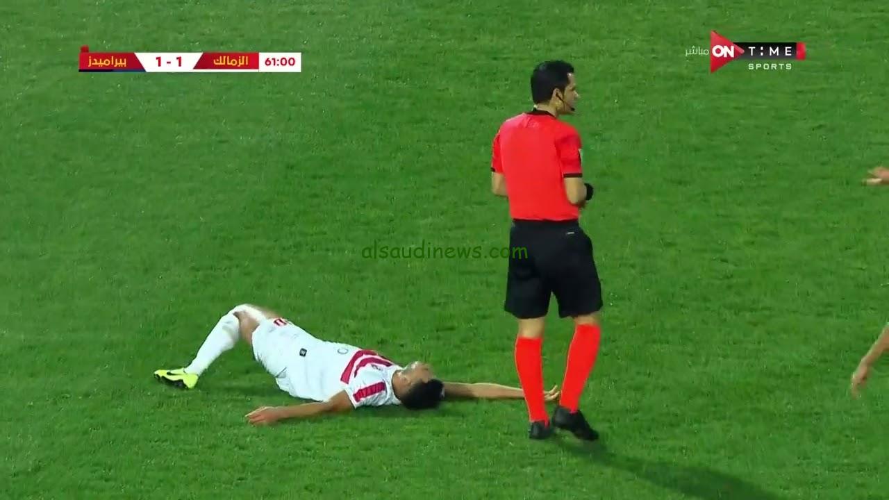 ملخص ونتيجة مباراة الزمالك وبيراميدز اليوم في الدوري المصري
