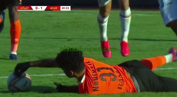 تعادل بالضربات.. نتيجة نادي الزمالك وفاركو الآن يلا شوت كورافيا قمة الدوري المصري
