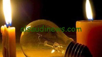 ساعتين من تانى.. تخفيف الاحمال الكهرباء 2024 وموعد انتهاء قطع الكهرباء وخطة التخفيف فى مصر