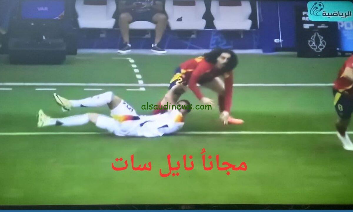 اتفرج على النايل سات.. تردد قناة الرياضية Al Rayadaya الناقلة بث مباشر مباراة اسبانيا وانجلترا اليوم فى نهائى امم اوروبا 2024