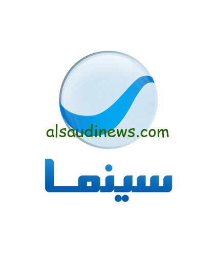 كل أفلامك في مكان واحد.. تردد قناة روتانا سينما 2024 علي النايل سات لمتابعة أفضل الأفلام المجانية