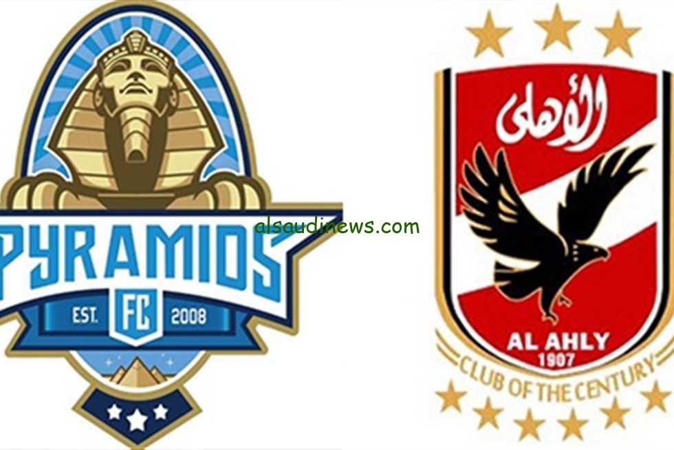 بالاسماء .. تشكيلة بيراميدز امام الأهلي اليوم الجمعة 12-7-2024 في الدوري المصري الممتاز