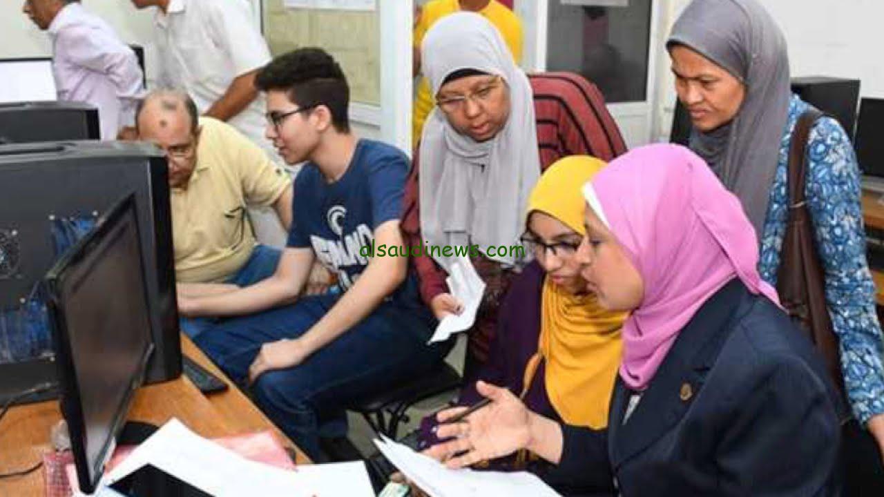 جميع الشعب .. توقعات تنسيق الجامعات 2025/ 2024 للثانوية العامة الحد الأدنى للمرحلة الاولي