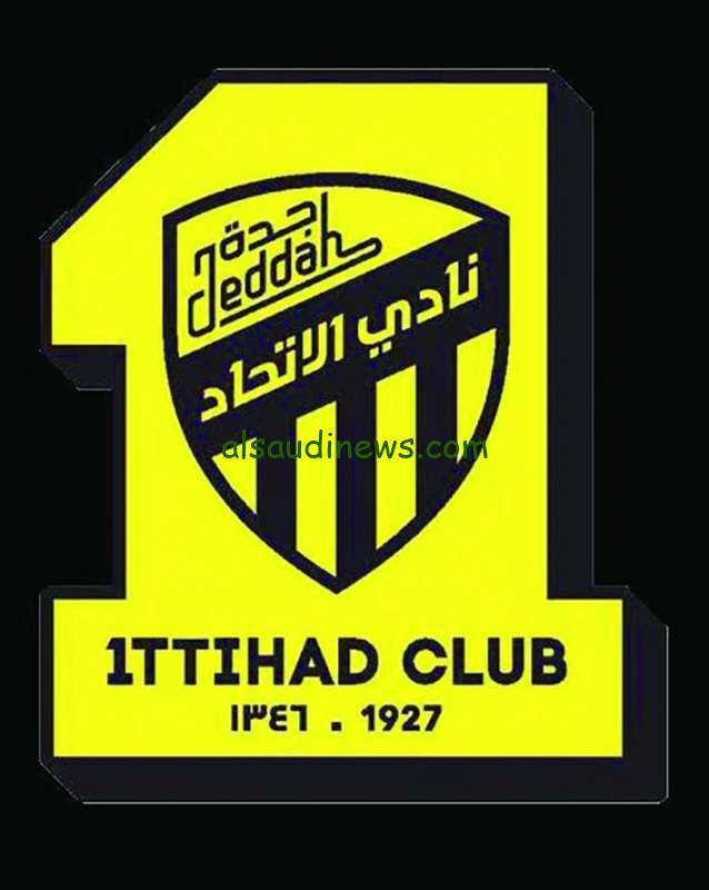 اعرف دلوقتى.. القنوات المفتوحة الناقلة لمباراة الاتحاد وفارينزي اليوم الأربعاء 30 يوليو 2024