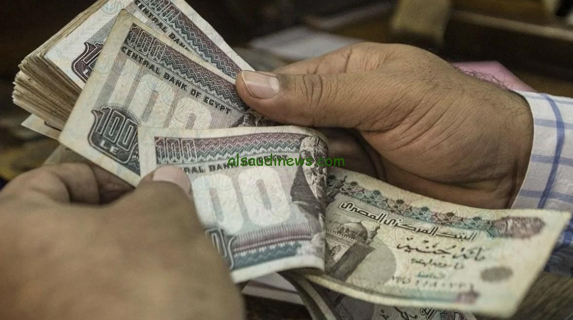 خبر مُفرح.. جدول صرف العلاوات الخمس لأصحاب المعاشات 2024 وكيفية الاستعلام عنها من موقع التأمينات