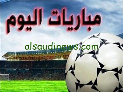 نصف نهائي يورو 2024.. جدول مباريات اليوم الأربعاء 10 يوليو 2024