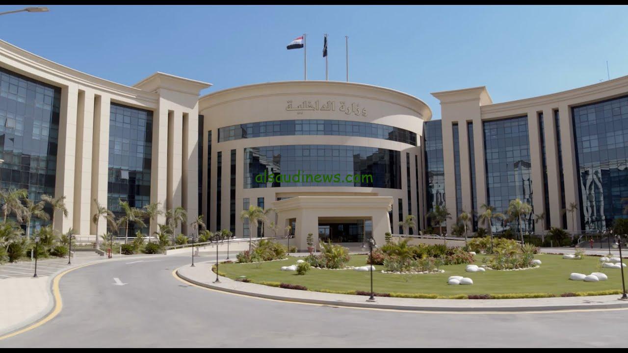وزارة الداخلية تُعلن .. حركة تنقلات الشرطة بالأسماء 2024 حسب الكفاءة والاقدَمية