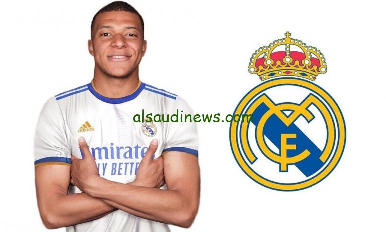 موعد حفل تقديم كيليان مبابي لاعباً لريال مدريد ورقم القميص الذي حصل علية